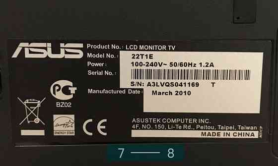 Монітор-телевізор ASUS 22T1E, TFT 22”, TN+film, FullHD, Київ