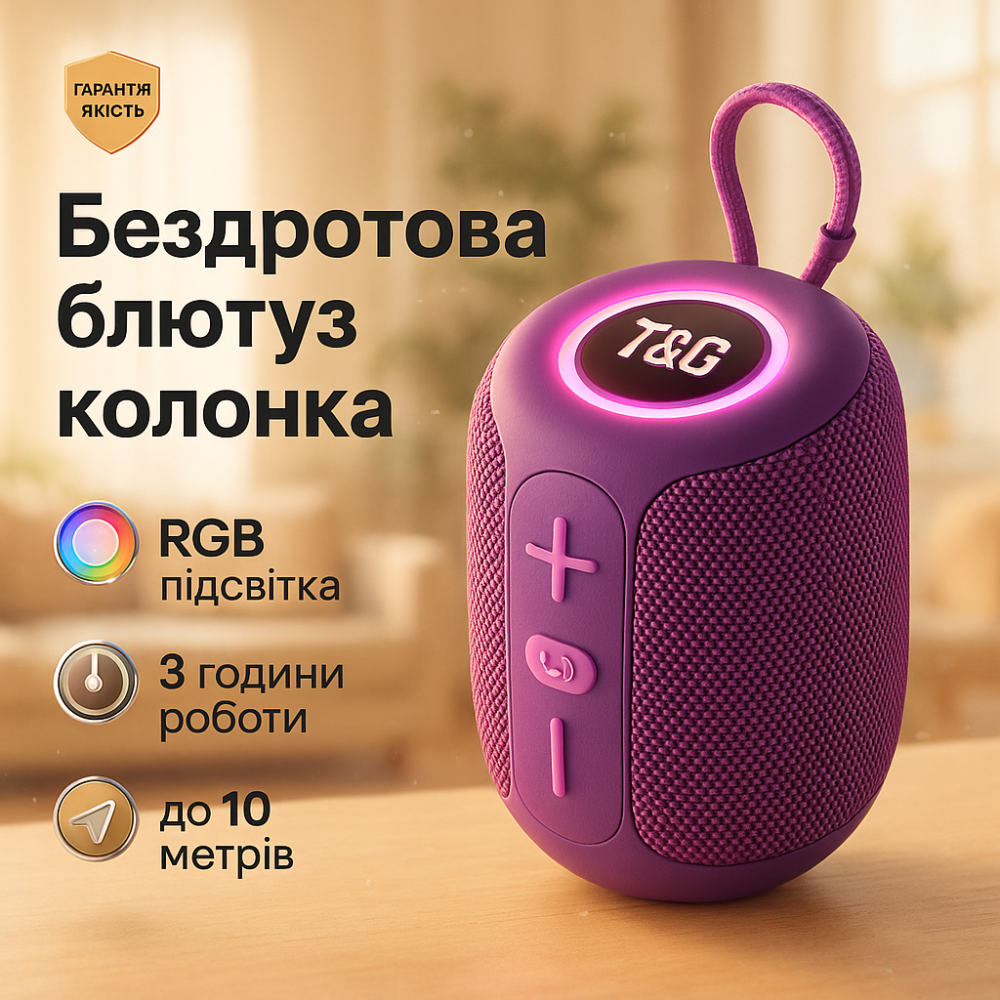 Хорошая bluetooth колонка, Колонка usb s bluetooth, Портативная для пк Колонки для музыки дома QY-94 Львов - изображение 18