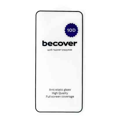 Стекло защитное BeCover Samsung Galaxy S23 SM-S911 10D Black (711517) Винница