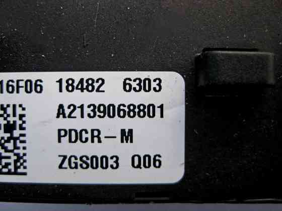 Mercedes-Benz  A2139068801 Блок запобіжників та реле SRB у багажнику E-Class W213 C238 C-Class W205 S-Class W222 C217 CLS C257 GLC X253 Одеса