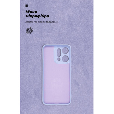 Чехол для мобильного телефона Armorstandart ICON OPPO Reno14 Pro 5G Camera cover Lavender (ARM87570) Винница - изображение 4