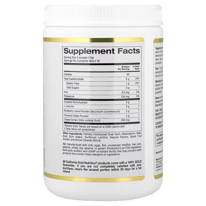 Creatine Cognitive Formula™, with L-Leucine, Blueberry, Coconut & Grape Extract 354 g Луцьк - фото 4