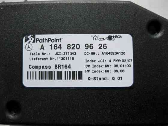 Mercedes-Benz  A1648209626 Блок управління функцією компасу GL ML X164 W164 R-Class W251 Одеса