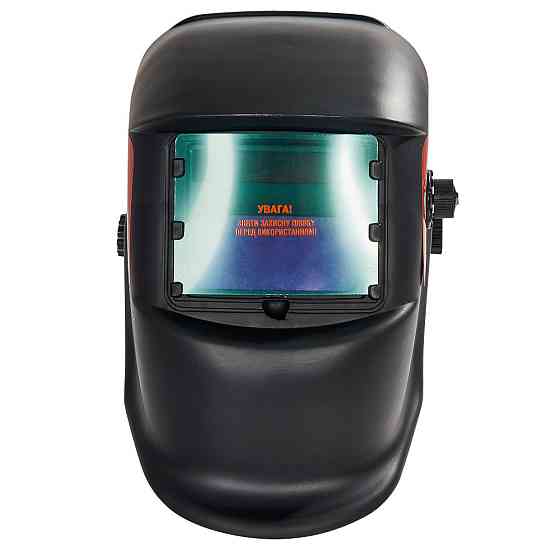 Маска сварщика хамелеон Vitals 1550 Харьков