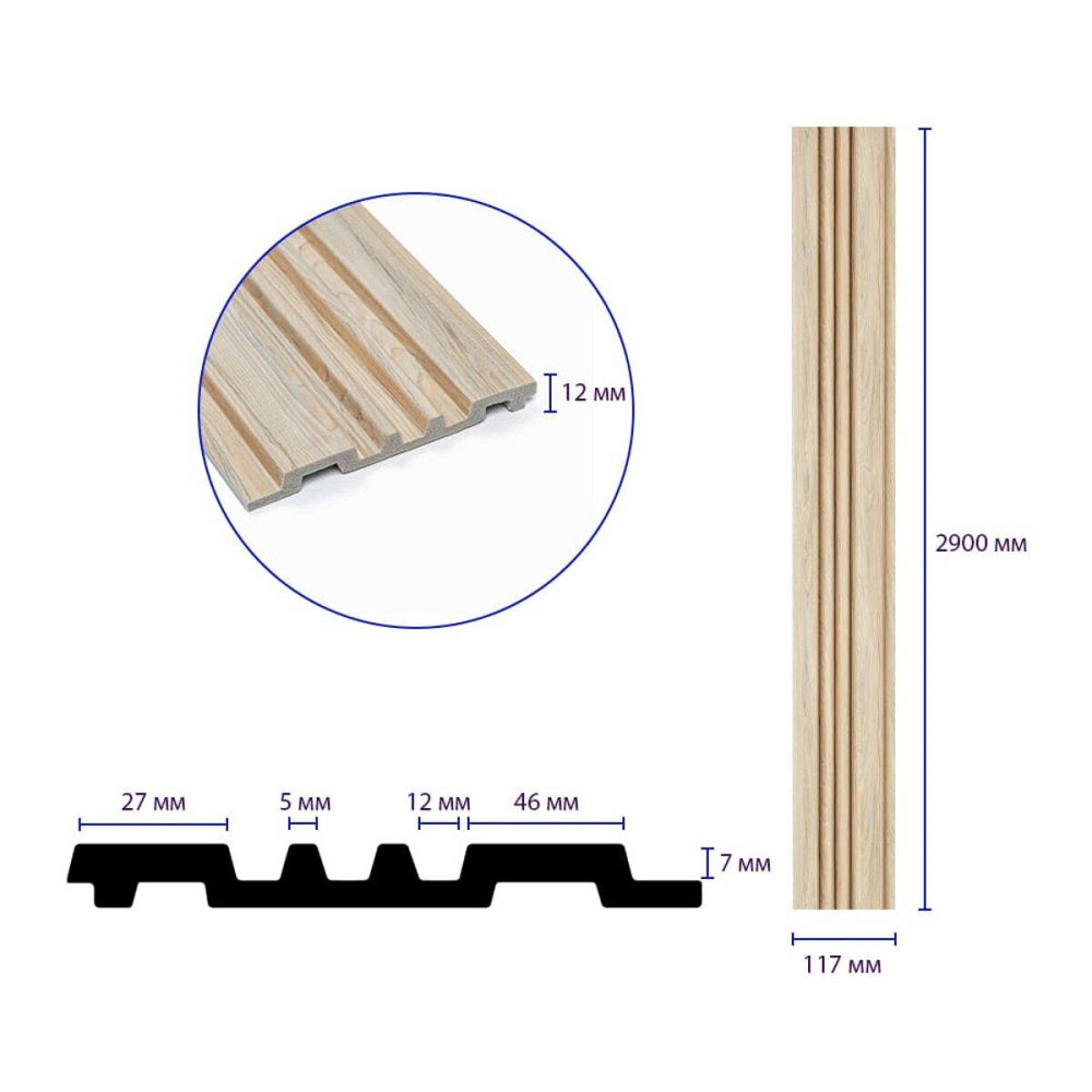 Рейка декоративная PS 2900х117х12мм Песочное дерево SW-00002137- Киев - изображение 8