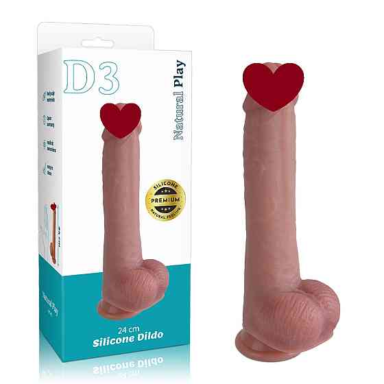 Фалоімітатор - Erospace Natural Play Silicone Dildo D3, 24 см Sex Aura Київ