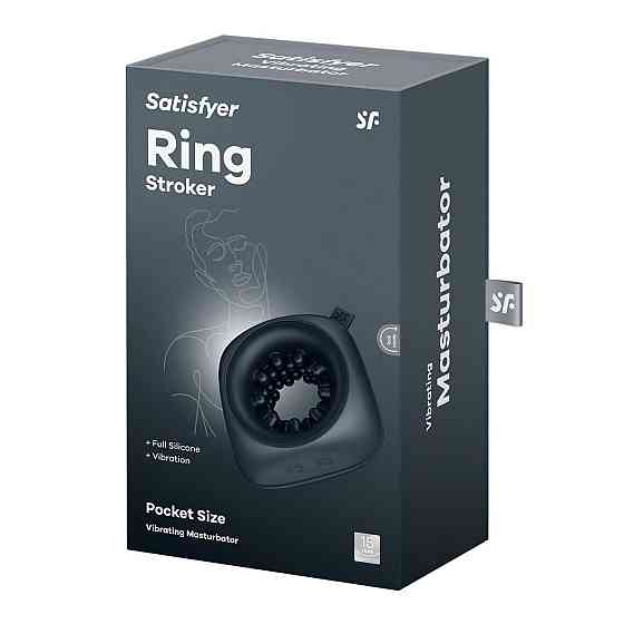 Мастурбатор Satisfyer Ring Stroker, 12 режимов вибрации, универсальный, компактный Sex Aura Киев