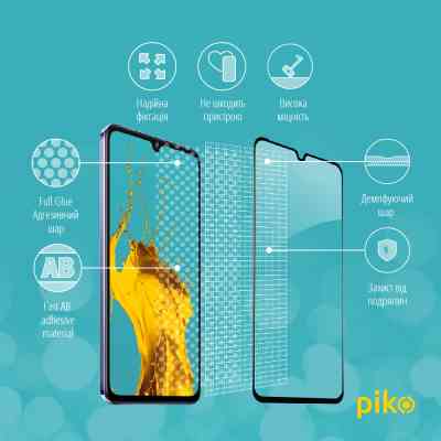 Стекло защитное Piko Full Glue Vivo V21 (1283126528507) Винница