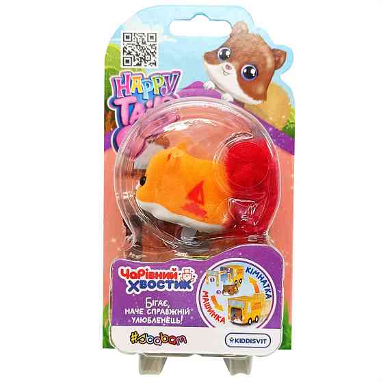 Интерактивная игрушка 