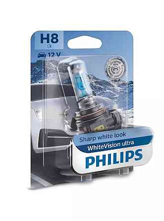 Галогеновая лампа PHILIPS 12360WVUB1 H8 WhiteVision ultra +60% (3800K) B1 Харків