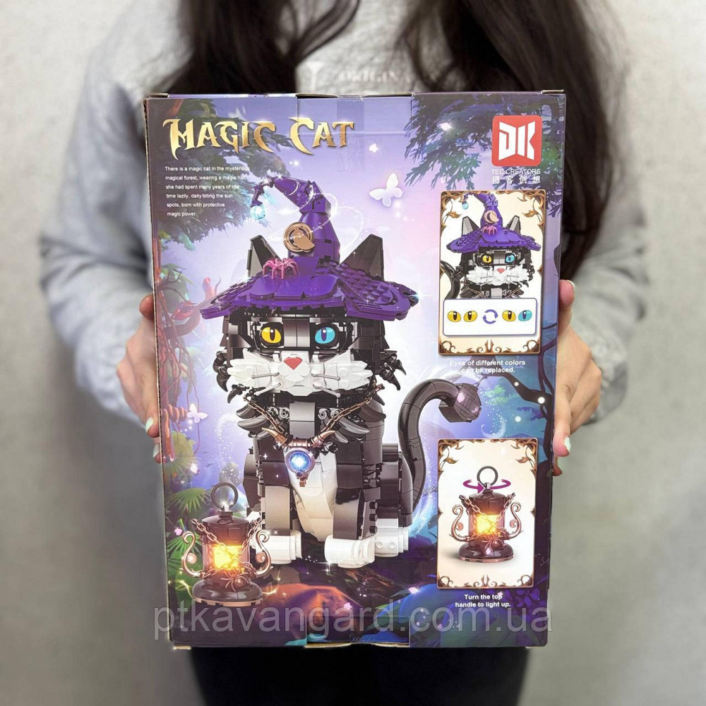 Конструктор магічний чорний котик-чарівник з підсвічуванням 1128 деталей DK 7047 Хмельницький - фото 3