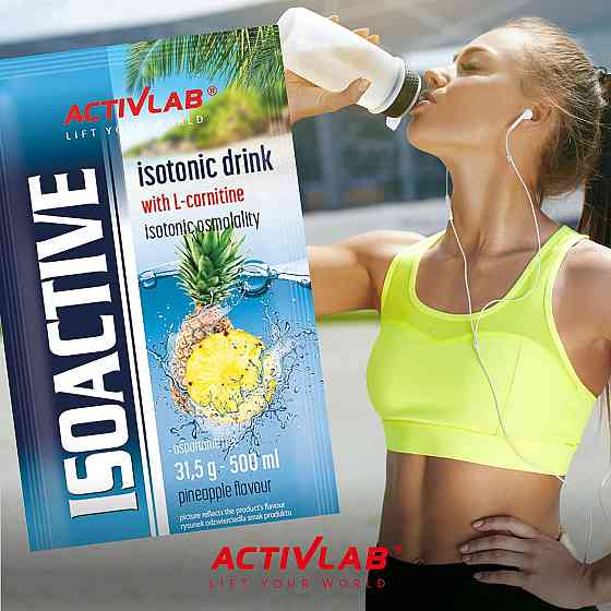 Изотонический напиток Iso Active 31,5g 1 sachet (Lemon) Луцк