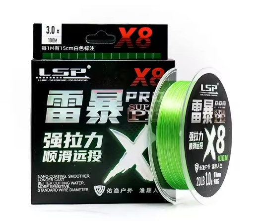 Плетеный шнур рыболовный LSP PRO SuperPE 100м 8-жильный (#1.2 - диаметр 0.185мм) Киев - изображение 1