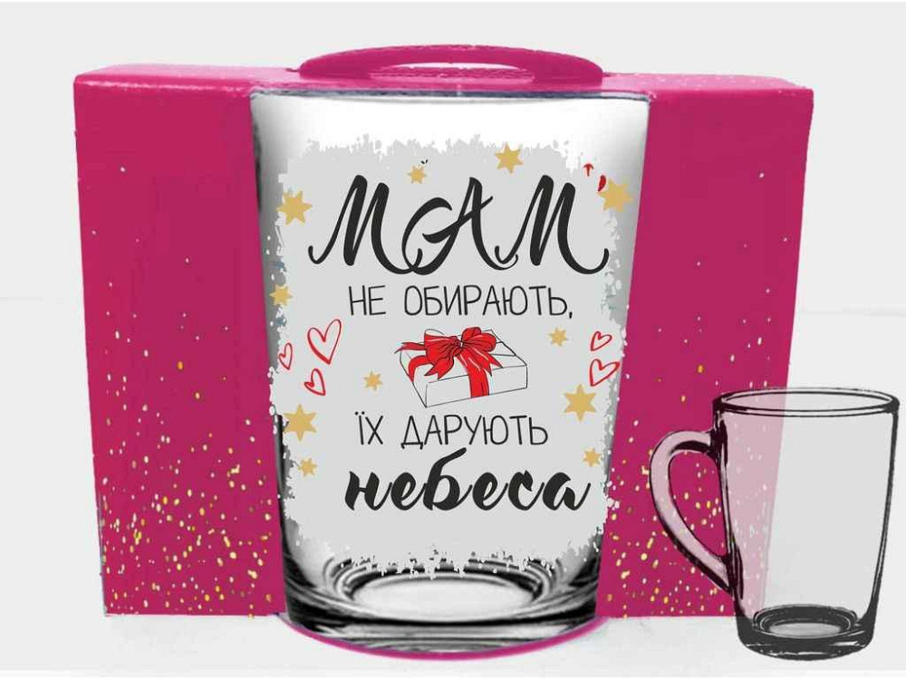 Чашка 320мл New morning Мам не обирають в подар.уп. ТМ FARGLASS Київ - фото 1