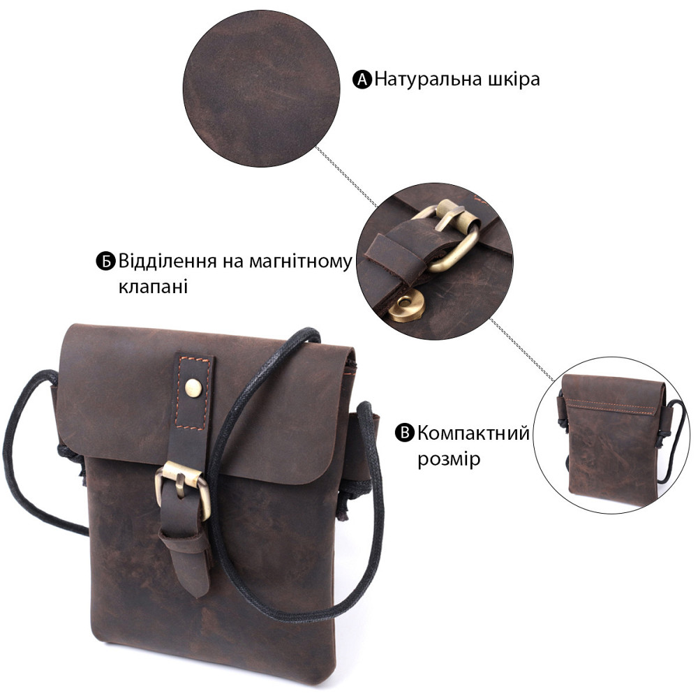 Винтажная сумка через плечо из натуральной кожи Vintage sale_15084 Коричневый Киев - изображение 4