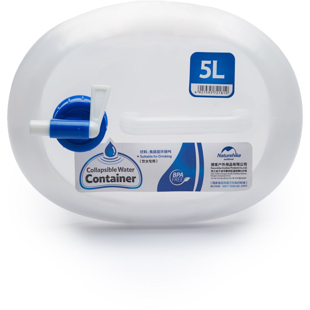 Каністра для води складана Naturehike LDPE4 NH14S002-T, 5 л Київ - фото 3