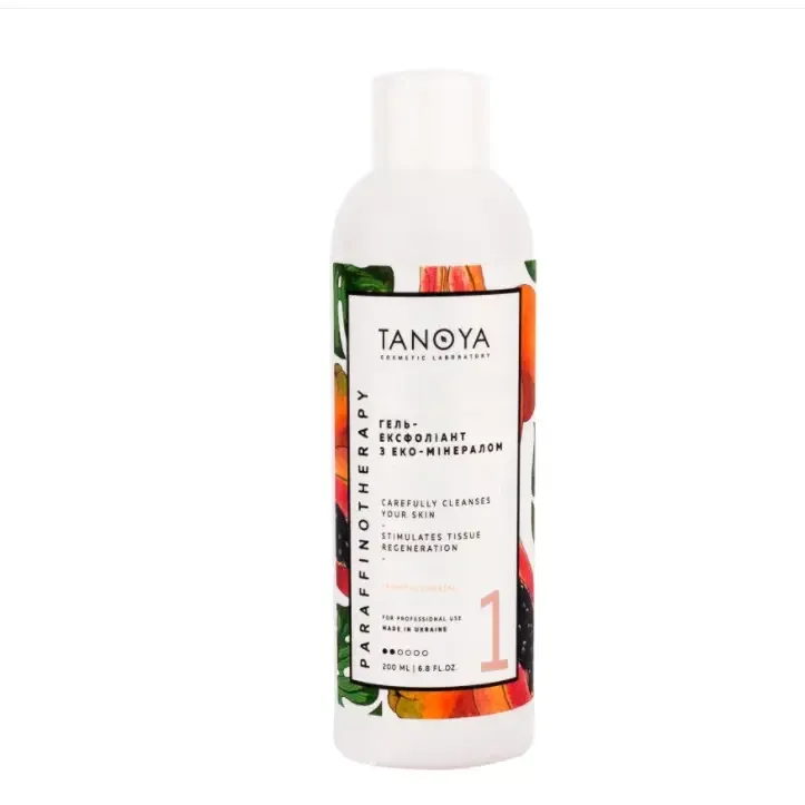 Гель-ексфоліант TANOYA для рук, ніг та тіла, 200 мл (в асортименті) Київ - фото 4