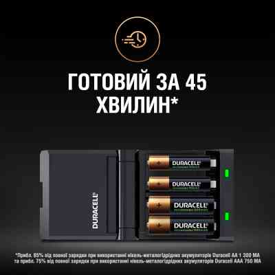 Зарядное устройство для аккумуляторов Duracell CEF27 + 2 rechar AA1300mAh + 2 rechar AAA750mAh (5001374) Винница