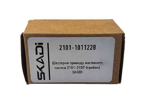 Грибок 2101-2107 маслонасоса Мукачево