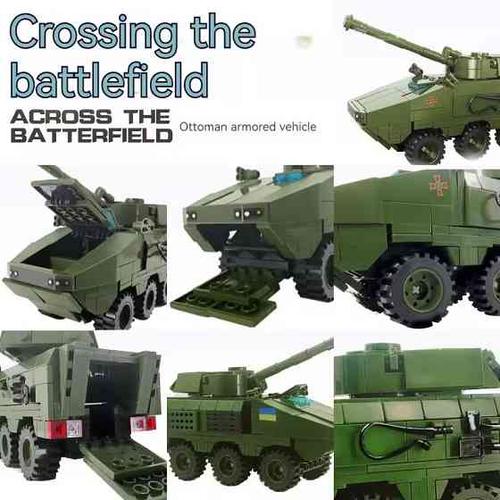 Конструктор дитячий.Ігровий військовий БТР ЗСУ "Отаман" на 342 деталі Кам'янець-Подільський