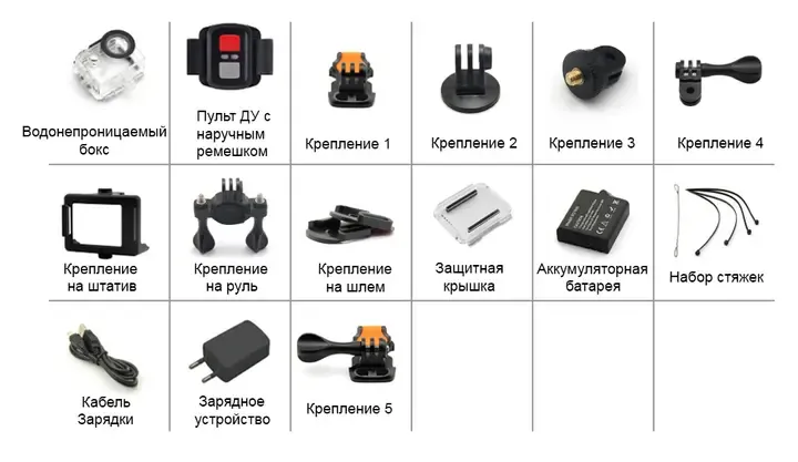 Экшн камера Eken H9R 4k Wi-Fi Black Original Коломыя - изображение 6