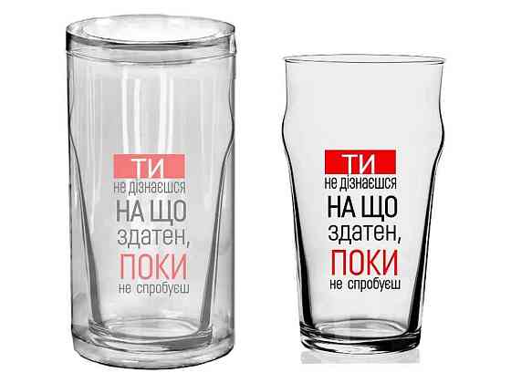 Келих для пива 605мл BILLY BECER 92250-ПУ Ти не знаєш на що ти здатен ТМ FARGLASS Київ