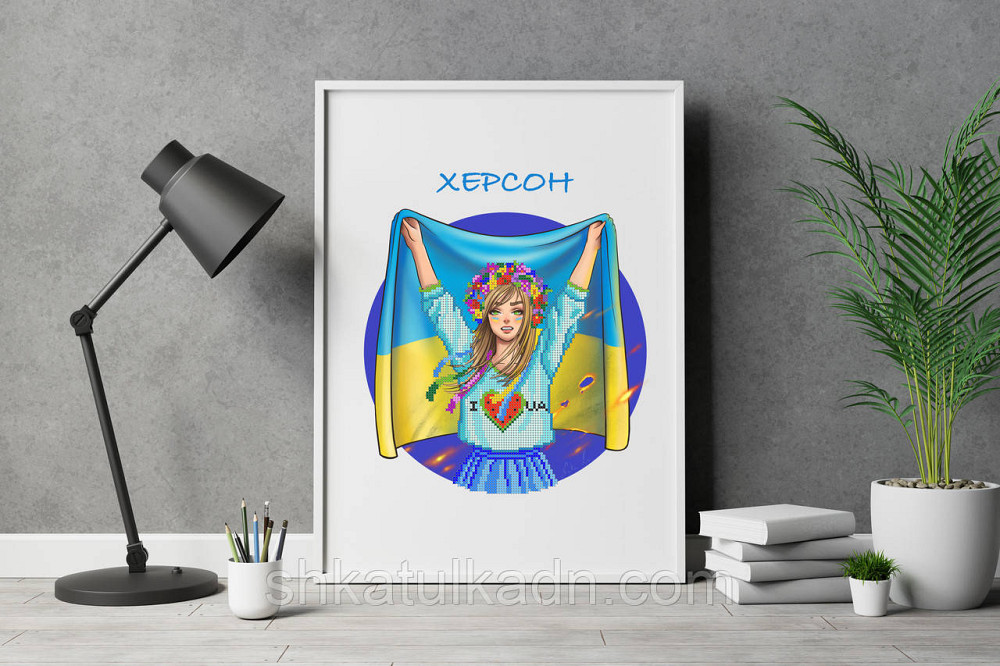 Схема для вишивки бісером Херсон Дніпро - фото 1