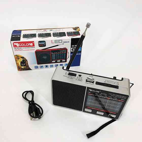 Портативне аварійне радіо, що працює від мережі, Портативне радіо, Радіоприймач з гарною якістю прийому DV-80 Львів