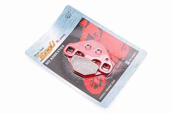 Гальмівні колодки (дискові) POLARIS SIDExSIDE/ Ranger RZR 170 к-кт червоні Київ