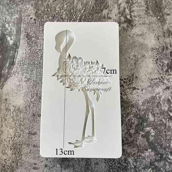 Молд силиконовый Фламинго 130 на 70 мм серый Киев