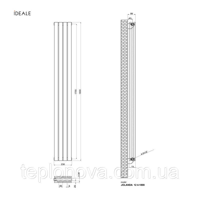 Дизайнерский радиатор 1800/236 (мм) белый мат IDEALE JOLANDA (универсальное подключение) 12 4/1800/236 Черновцы - изображение 5