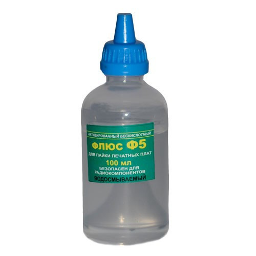 Флюс Ф5 активированный бескислотный 100мл Полтава - изображение 1