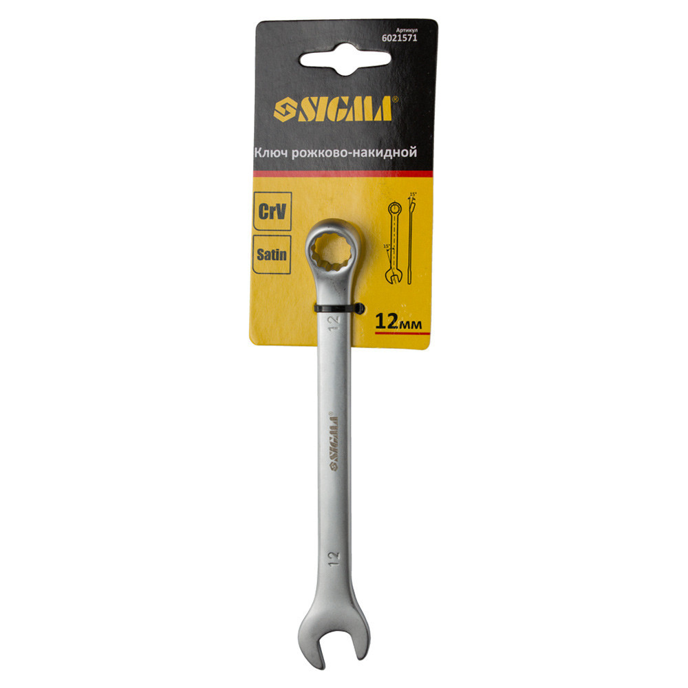 Ключ ріжково-накидний 12 мм CrV satine з підвісом SIGMA (6021571) Київ - фото 4