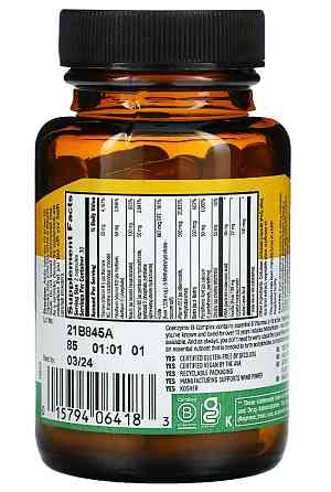 Коензим B-комплекс (Coenzyme B-Complex) 60 капсул Київ