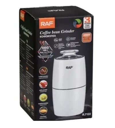 Кофемолка электрическая RAF R-7122 (280 Вт) Коломия