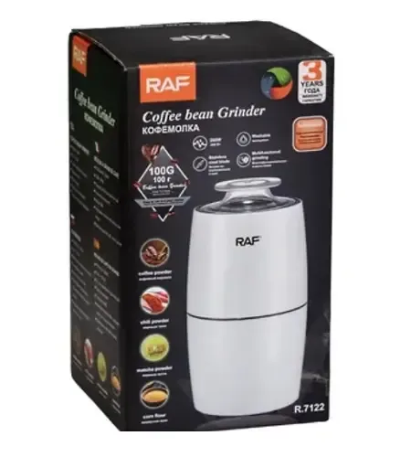 Кофемолка электрическая RAF R-7122 (280 Вт) Коломия - фото 5