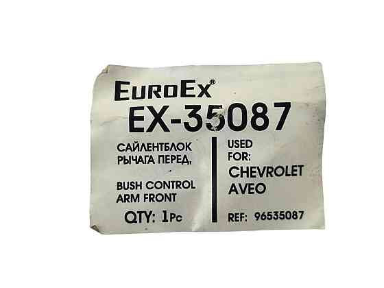 Сайлентблок переднього Авео передній важеля Мукачево