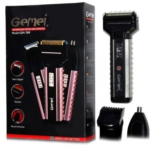 Акумуляторна Бритва з триммером 3 в 1 GEMEI GM-789 для бороди та вусів, 3вт,45 хвилин роботи Одеса - фото 2