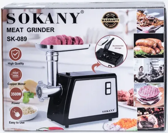 Электрическая сверхмощная мясорубка Sokany SK-089 профессиональная 3500Вт Коломыя