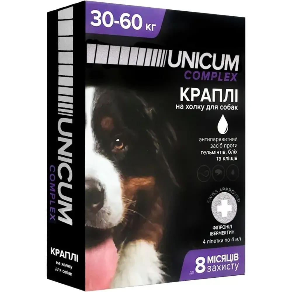 Краплі Unicum Complex від гельмінтів, бліх та кліщів на холку для собак 30-60 кг упаковка 4 піпетки Вінниця - фото 1