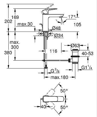 Одноважільний змішувач для раковини Grohe Cubeo M-розміру (1017492430) ( 26343 ) Харьков