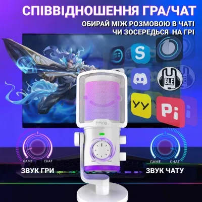 Мікрофон Fifine TAM6W White (TAM6W) Вінниця - фото 12