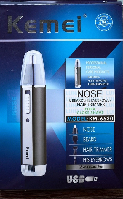 Тример 4 в 1 Kemei. Харків - фото 2