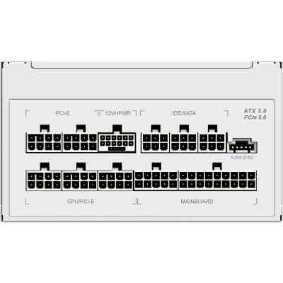 Блок живлення Gamemax 850W (RGB 850 PRO WH (ATX3.0/3.1 PCI) Вінниця