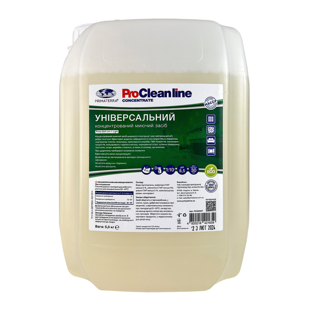 Універсальний мийний засіб, концентрат Uni-1 (10 кг) Павлоград - фото 1