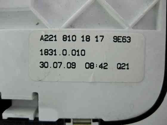 Mercedes-Benz  A2218101817 9E63 Дзеркало - плафон заднього пасажира чорне S-Class W221 Одесса