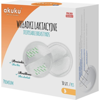 Вкладыш для бюстгальтера Akuku 30 шт (A0354) Винница - изображение 1