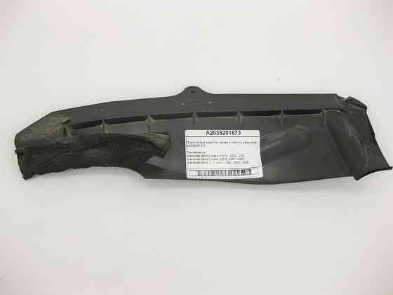 Mercedes-Benz  A2036201873 Пластиковий водосток праворуч до пластику двірників C-Class W203 CLK C209 Одеса