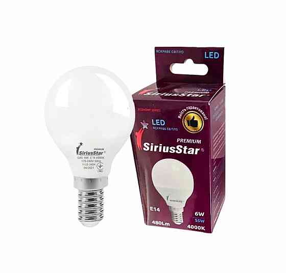 Світлодіодна лампа SIRIUSSTAR 3404 G45 6W-4000K-E14 Коломия