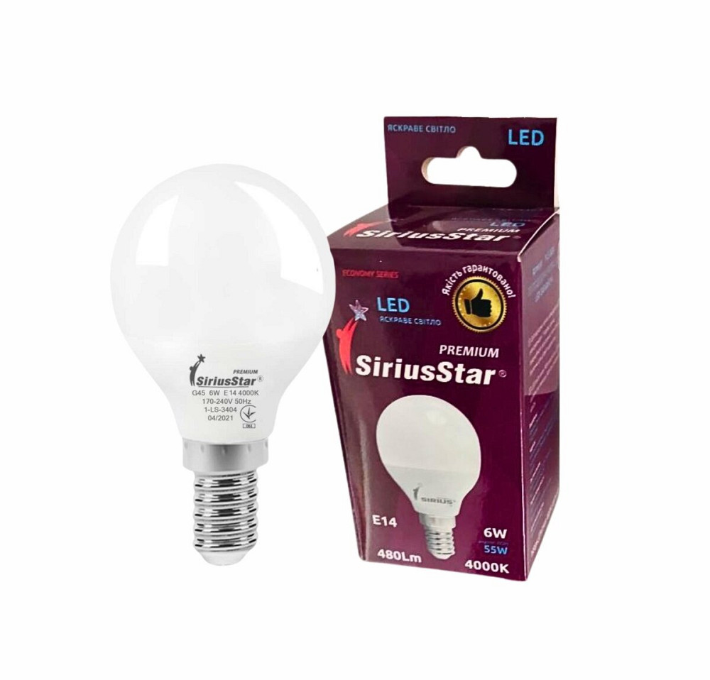 Світлодіодна лампа SIRIUSSTAR 3404 G45 6W-4000K-E14 Коломия - фото 1